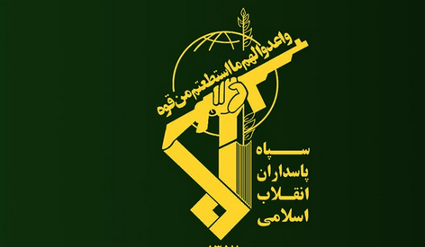 کشف 4 هزار لیتر مواد ضدعفونی و 100 هزار ماسک توسط سپاه
