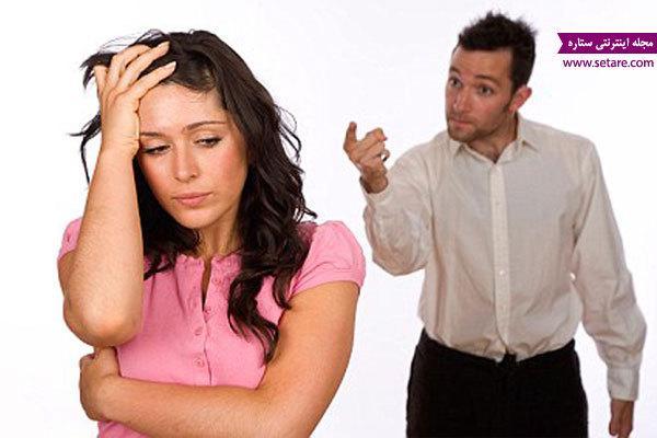 با همسر حسود و عاشق چگونه رفتار کنیم؟