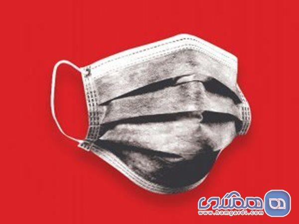 ماسک را برای صحبت با دیگران از روی صورت پایین نکشید