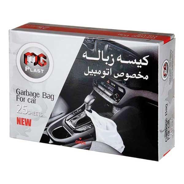 هوشمندی در کاربرد پلاستیک با محصولات مجید پلاستیک