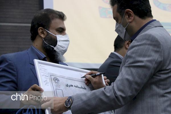 محصولات فاخر صنایع دستی فارس شناسنامه دار می گردد