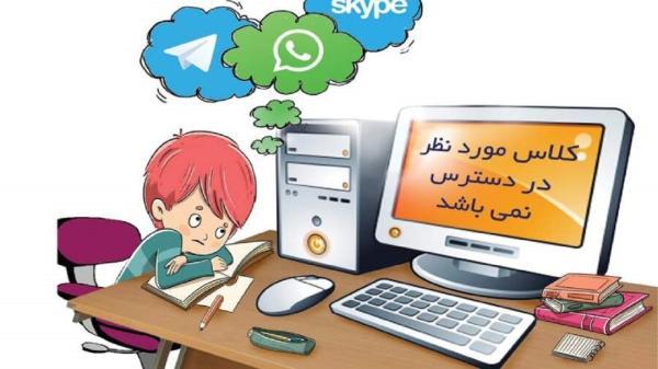 شاد همچنان ناشاد است، از دانش آموزان اصرار، از آموزش و پرورش انکار شاد اولویت اول آموزش مدارس